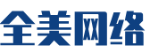 兰溪市软件开发公司